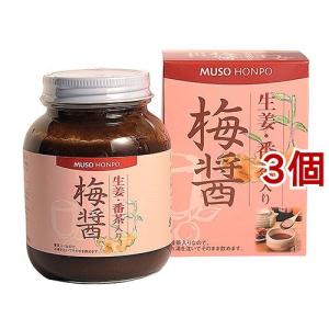 ネスカフェ ゴールドブレンド カフェインレス エコ＆システムパック