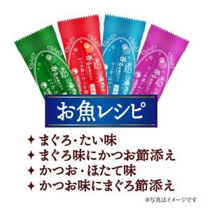 銀のスプーン 三ツ星グルメ 腎臓の健康維持用 ...の詳細画像3