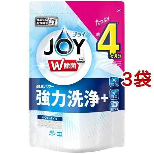ジョイ W除菌 食洗機用洗剤 除菌 詰め替え ( 490g*3コセット )/ ジョイ(Joy)
