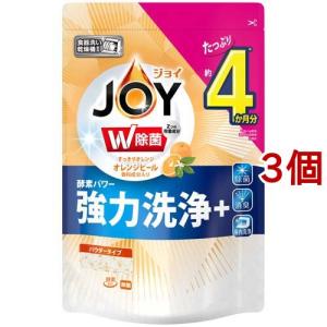 ジョイ W除菌 食洗機用洗剤 除菌 詰め替え ( 490g*3コセット )/ ジョイ