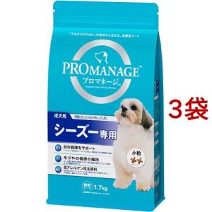 ハッピードッグ ミニ センシブル 小型犬 モンタナ 馬肉＆ポテト ( 4kg