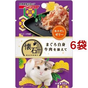 i/d 缶詰 シチュー チキン&野菜入り 消化ケア 猫用 特別療法食
