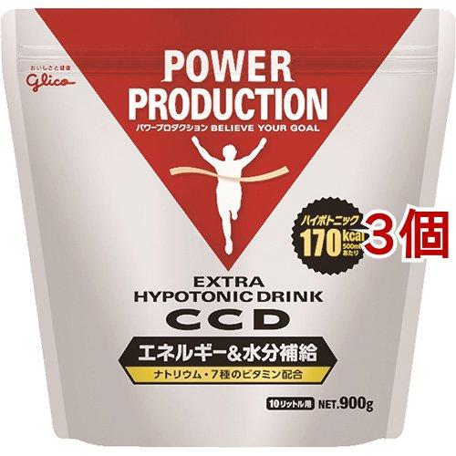 パワープロダクション エキストラハイポトニックドリンク CCD大袋 ( 900g*3コセット )/ ...