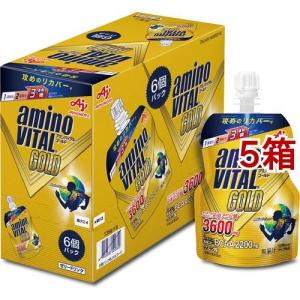 アミノバイタル ゴールド ゼリー ( 135g*6コ入*5コセット )/ アミノバイタル(AMINO VITAL)