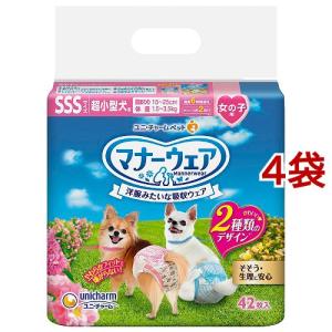 マナーウェア 女の子用 SSS ピンクリボン・青リボン 犬用 おむつ ユニチャーム ( 42枚入*4袋 )/ マナーウェア｜soukai