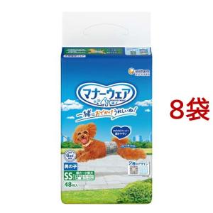 マナーウェア 長時間快適オムツ 女の子用SS 犬用 ( 34枚入 )/ マナー
