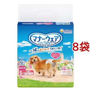 マナーウェア 女の子用 S ドットチェック 犬用 おむつ ユニチャーム
