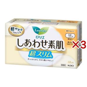 ロリエ しあわせ素肌 超スリム 軽い日用 羽なし ( 32コ入*3コセット )/ ロリエ ( 生理用品 )｜soukai