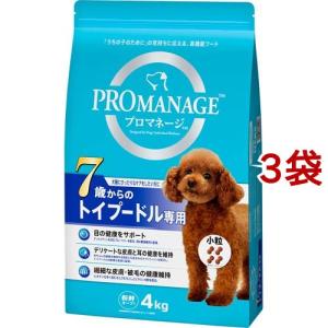 プロマネージ 避妊去勢犬用 ドッグフード ササミジャーキー デンタルガム プロマネージ 避妊去勢している犬用 成犬用 ( 4kg )/ ドッグフード