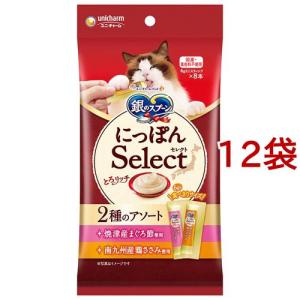 シーバ とろ〜り メルティ とりささみ味セレクション 成猫用 ( 12g*20