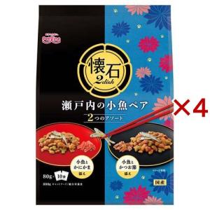 懐石2dish 瀬戸内の小魚ペア ( 10袋入×4セット(1袋80g) )/ 懐石 ( キャットフード )｜soukai