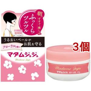 マダムジュジュ 恋する肌 ( 45g*3コセット )/ マダムジュジュ ( オールインワン )｜爽快ドラッグ