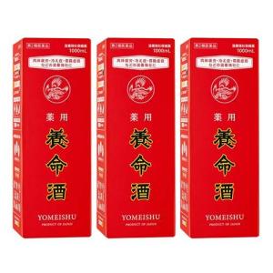 (第2類医薬品)薬用養命酒 ( 1L×3本セット...の商品画像