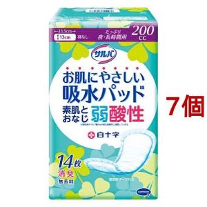 白十字 白十字 サルバ お肌にやさしい吸水パッド たっぷり夜・長時間用 200cc 14枚 × 7袋 サルバ 尿漏れパッドの商品画像