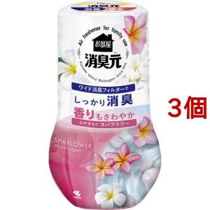 お部屋の消臭元 心やすらぐスパフラワーの香り ( 400ml*3コセット )/ 消臭元｜soukai