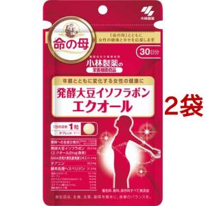 小林製薬の栄養補助食品 発酵大豆イソフラボン エクオール 30日分 ( 30粒*2コセット )/ 小林製薬の栄養補助食品