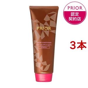 プリオール カラーコンディショナー N ダークブラウン ハリ こし 白髪