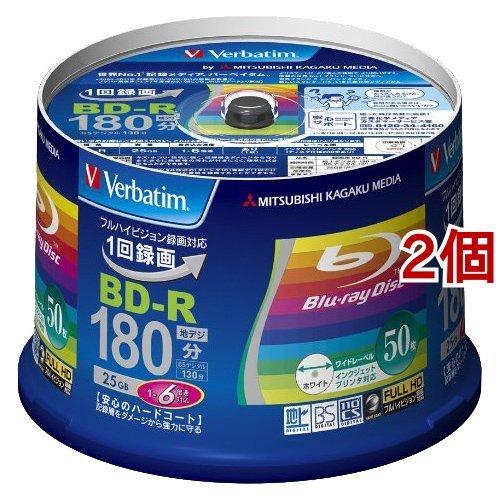 バーベイタム BD-R 録画用 6倍速 VBR130RP50V4 ( 50枚入*2コセット )/ バ...