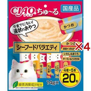 MiawMiawジューシー 子ねこ用 あじわいまぐろ ( 60g×12袋