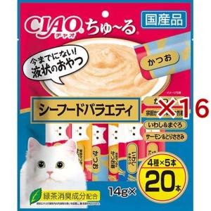チャオ ちゅ〜る まぐろ 海鮮ミックス味 ( 14g*20本入 )/ ちゅーる