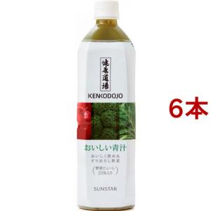 健康道場 粉末青汁 ( 10g*30袋入 )/ : 爽快ドラッグ - 通販 - Yahoo