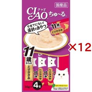 エコ・クリーンリター ( 30L )/ SANKO(三晃商会) : 爽快ドラッグ
