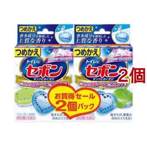 セボン タンクにおくだけ つめかえ フレッシュソープ＆ムスクの香り 洗浄剤 ( 25g*2*2コセット )/ セボン｜soukai