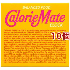 大塚製薬 カロリーメイト ブロック フルーツ味 ( 4本入(80g)*10