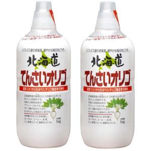 北海道てんさいオリゴ ( 1kg*2コセット )/ 加藤美蜂園本舗 ( 北海道 てんさいオリゴ糖 シロップ )｜soukai