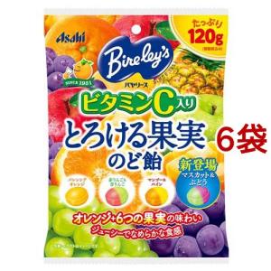 バヤリース とろける果実のど飴 ( 120g*6コ )/ バヤリース｜soukai