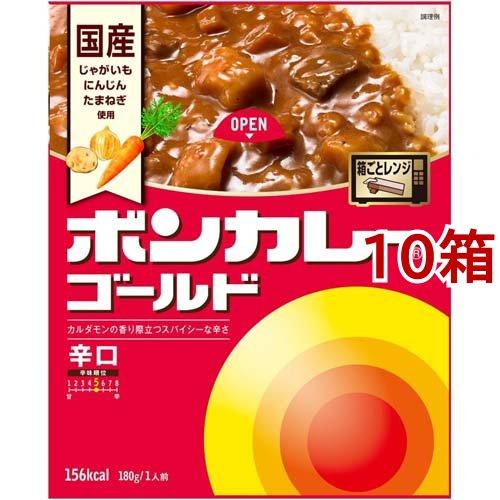 大塚食品 ボンカレーゴールド 辛口 レンジ調理対応【ボンカレー】 ( 180g*10コ )/ ボンカ...