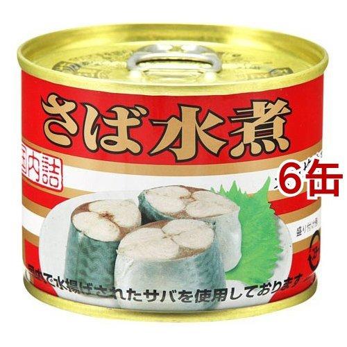 キョクヨー さば水煮 ( 190g*6コ ) ( 缶詰 )