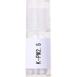 ホメオパシージャパンレメディー 新36キッズキット (20)ラカシス200C