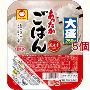 あったか飯 真空断熱スープランチセット JEH-1000BKGY | 弁当箱・水筒 通販
