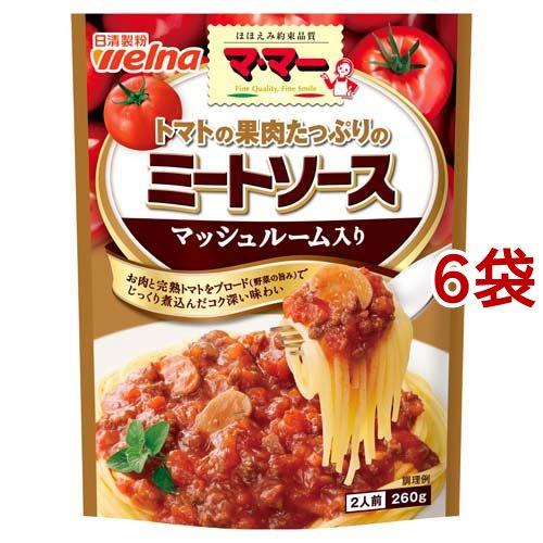 マ・マー トマトの果肉たっぷりミートソース マッシュルーム入り ( 260g*6コ )/ マ・マー ...