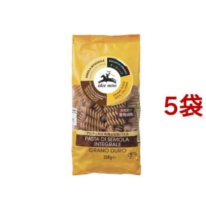 アルチェネロ 有機全粒粉フジッリ ( 250g*5コ )/ アルチェネロ ( パスタ )