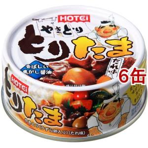 明治屋 MY フルーツマーケット 白桃 EO ＃4 ( 425g ) 缶詰 : 爽快 