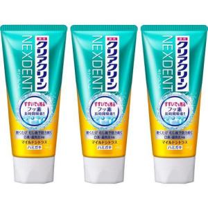 Amway（アムウェイ） スプリーデント 薬用フッ素配合 ハミガキ 200g