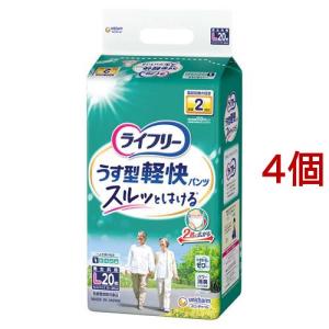 アテント 夜1枚安心パンツ L 男女共用 パッドなしでずっと快適 ( 12枚