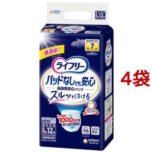 リフレ（パナソニック） リフレ はくパンツ うす型 長時間安心 M