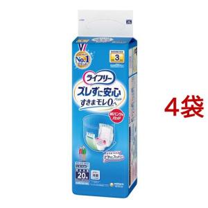 ライフリー ズレずに安心 紙パンツ専用尿とりパッド 夜用 6回 ( 18枚入