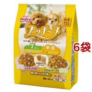 ヒルズ w/d チキン 消化/体重/糖尿病管理 犬用 特別療法食