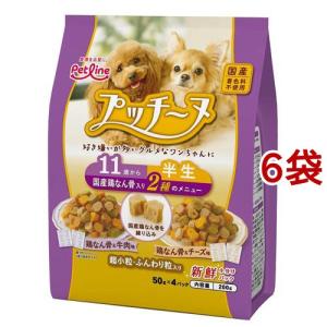 k/d 缶詰 シチュー チキン&野菜入り 腎臓ケア 犬用 特別療法食