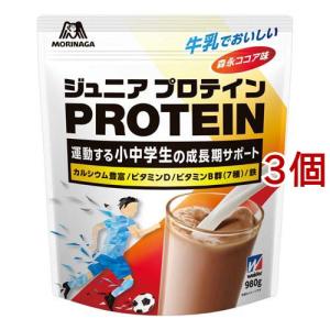 ザバス ソイプロテイン100 ココア味 トライアルタイプ ( 10.5g*6袋入