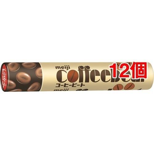 コーヒービート ( 32g*12コセット ) ( チョコレート )