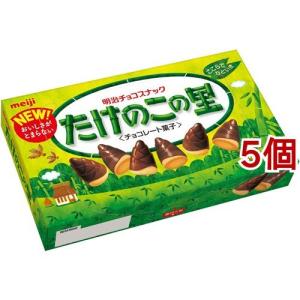 たけのこの里 ( 70g*5コセット )/ きのこの山／たけのこの里 ( チョコレート ) チョコスナック、チョコバーの商品画像