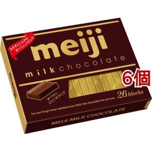 ミルクチョコレート ボックス ( 26枚入 )/ 明治チョコレート : 爽快