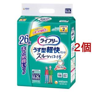 ライフリー うす型軽快パンツ LL ( 26枚入 )/ ライフリー 中度アウター