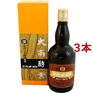 スーパーオオタカ ( 720ml*3コセット )/ スーパーオータカ(大高酵素)｜soukai