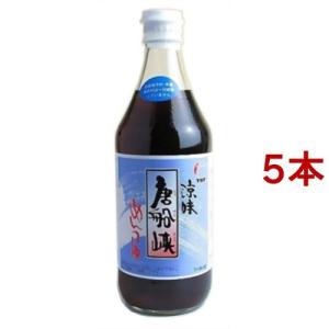 プロテオグリカン入り岩木山ジンジャー 720ml定価12,000円 無添加ジンジャーシロップ 岩木山ジンジャー 720mL プロテオグリカン